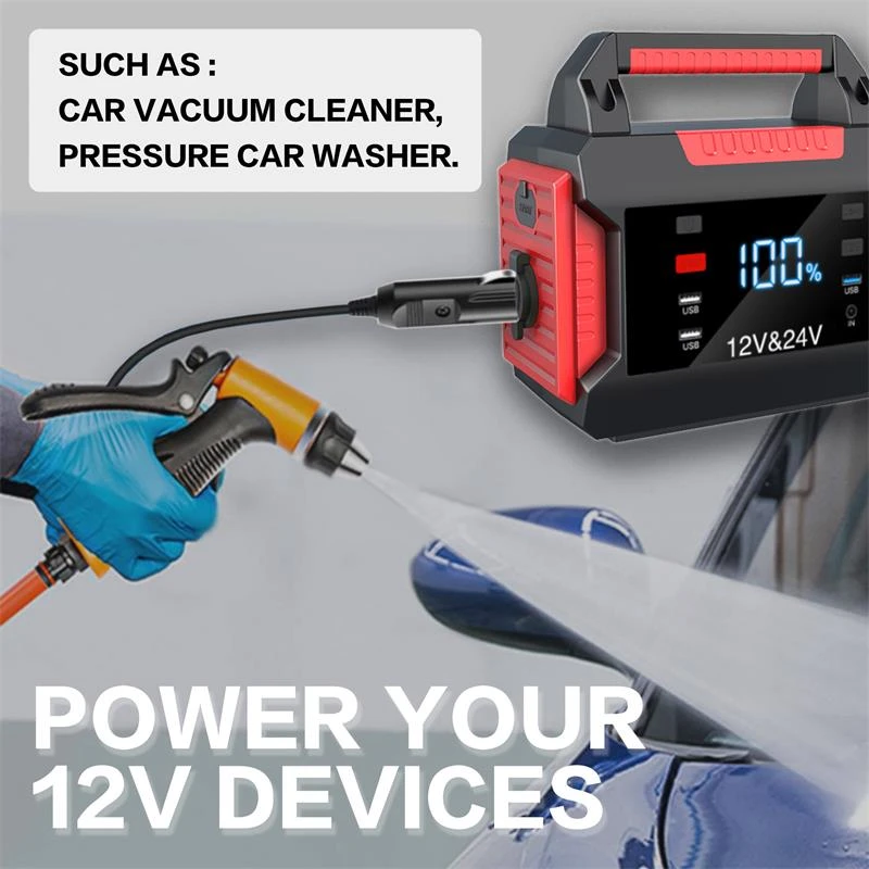 12V power station 12V power station