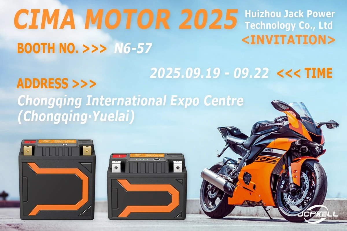 CMA Motor 2025 1 CMA Motor 2025 1